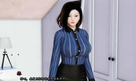 我真正的愿望 汉化版 预览图 7