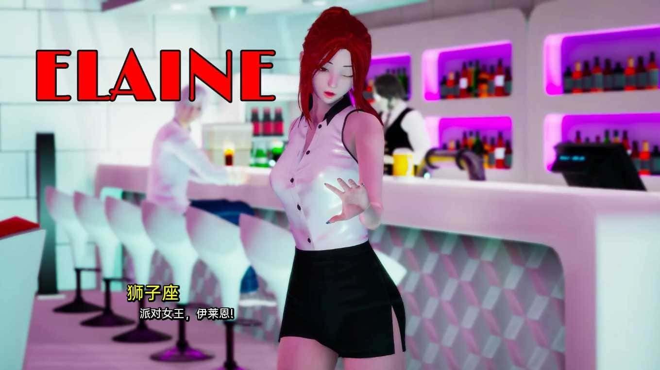 我真正的愿望 任务推进 资料图 2