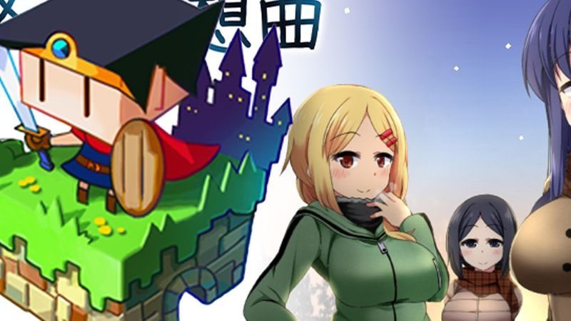 冬日狂想曲 玩法展示 实机截图 1