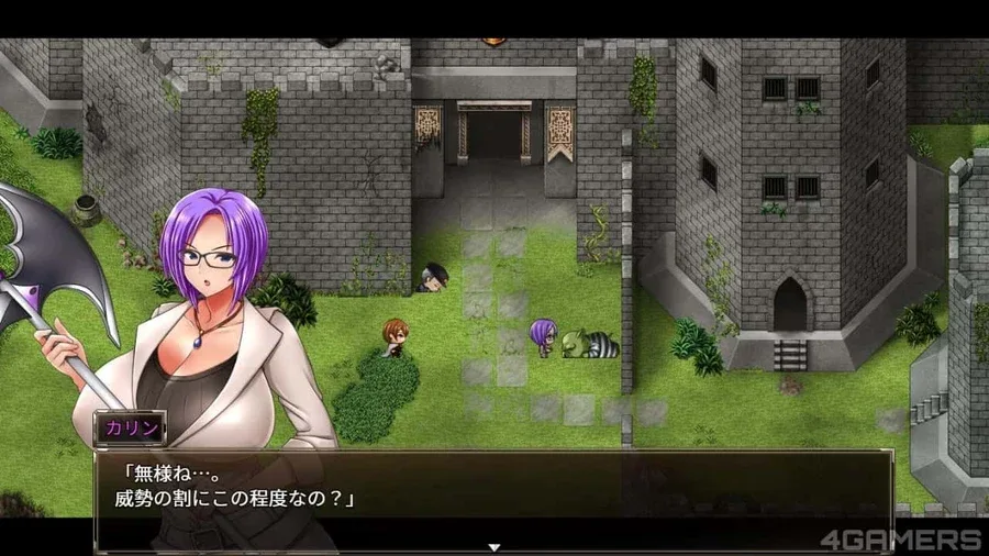 卡琳的监狱_Karryn's Prison 卡琳的监狱绅士游戏双端版本 封面图