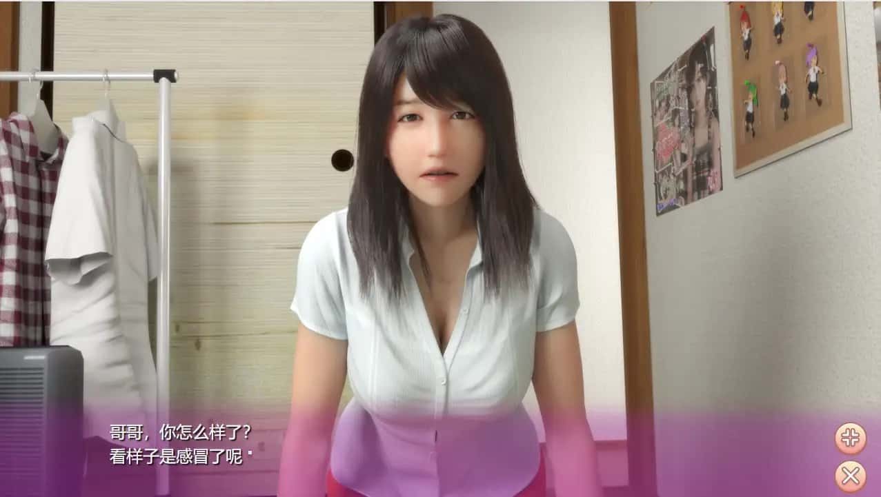 死宅与天使和奇怪的家 剧情互动 详情图 5