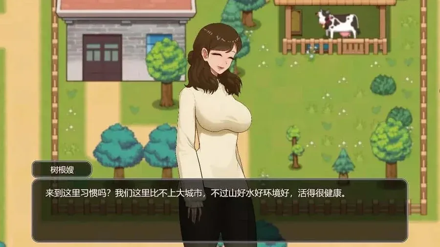 乡村狂想曲 乡村狂想曲汉化版下载全流程 封面图