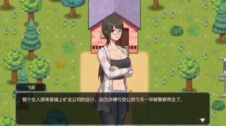 乡村狂想曲 探索场景 详情图 6