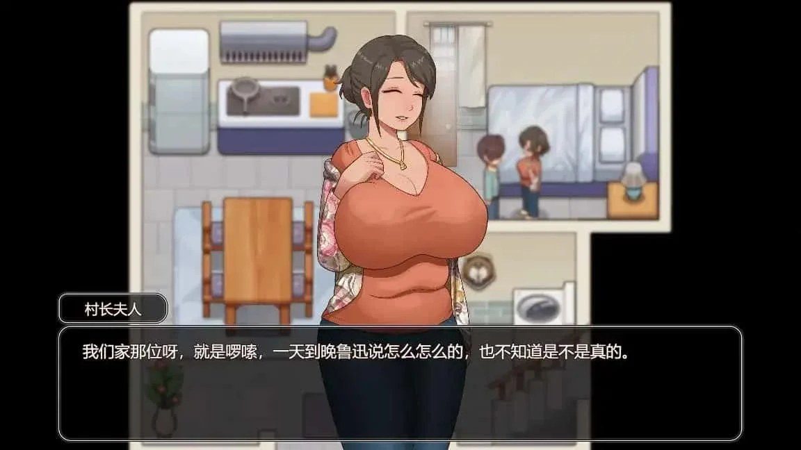 乡村狂想曲 探索场景 专题图 1