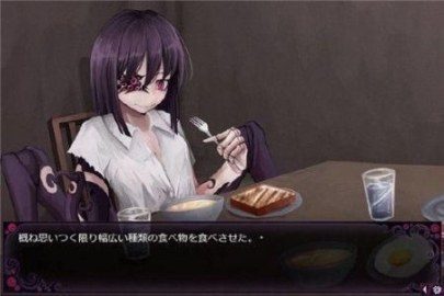 蛊惑的幼虫 版本内容 场景图 5