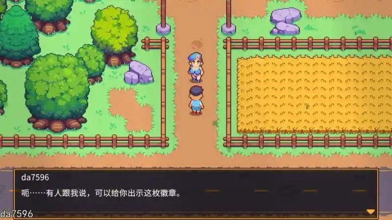 精灵谷物语SpiritValley版 实机画面 资料图